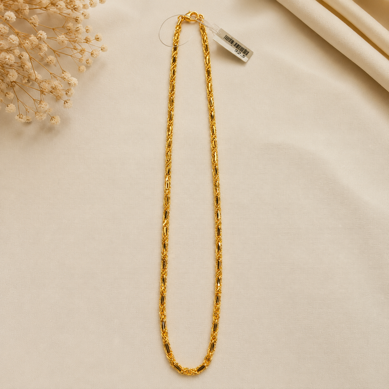 Men's Gold Plated Chain
