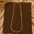 Mogappu Chain