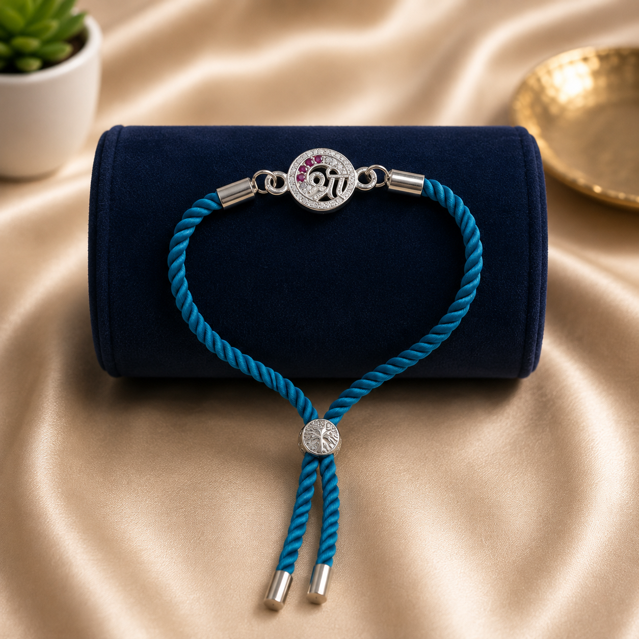 Silver Rakhi