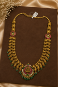 Kundan Haram